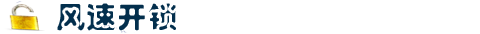東莞網(wǎng)站優(yōu)化